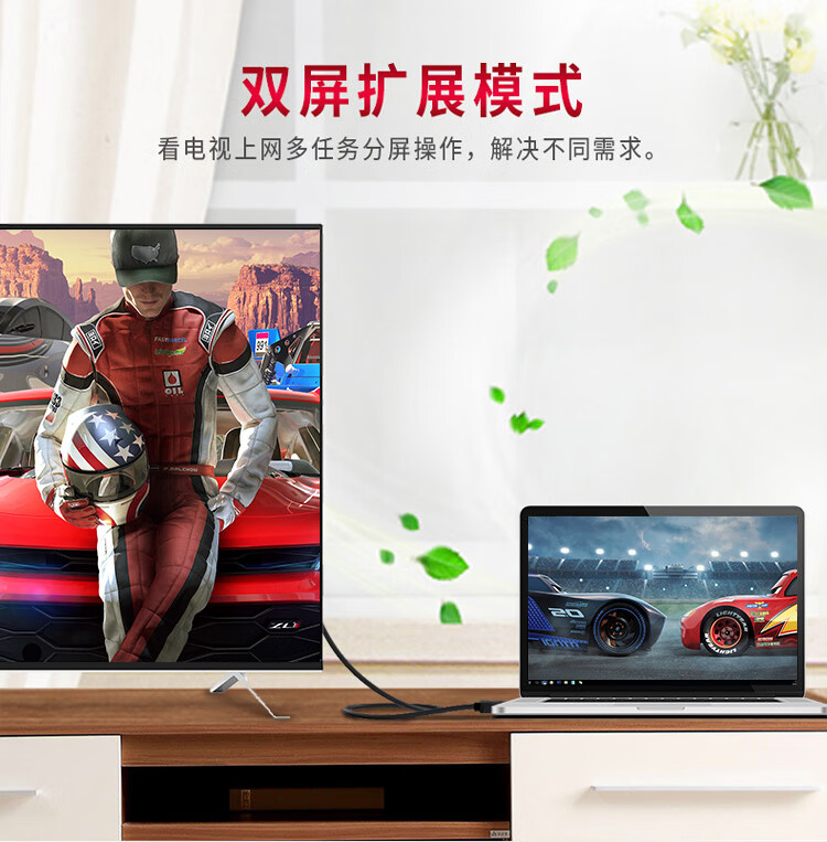 山泽(SAMZHE) Mini HDMI转HDMI连接线 迷你HDMI高清线 显示器连接线 1米黑 11MN9