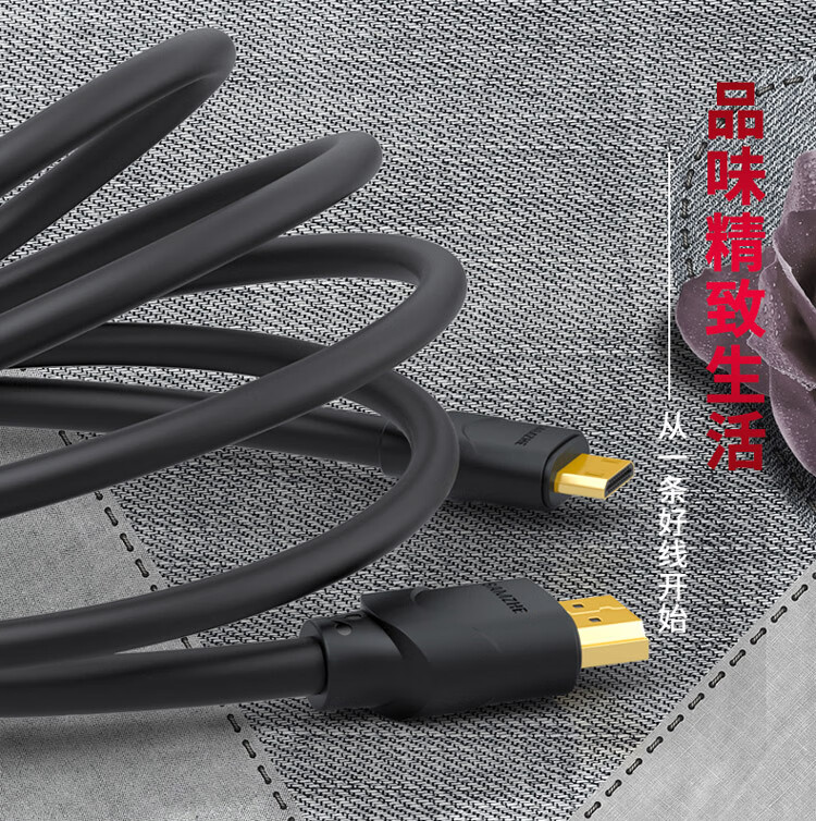 山泽(SAMZHE) Mini HDMI转HDMI连接线 迷你HDMI高清线 显示器连接线 1米黑 11MN9
