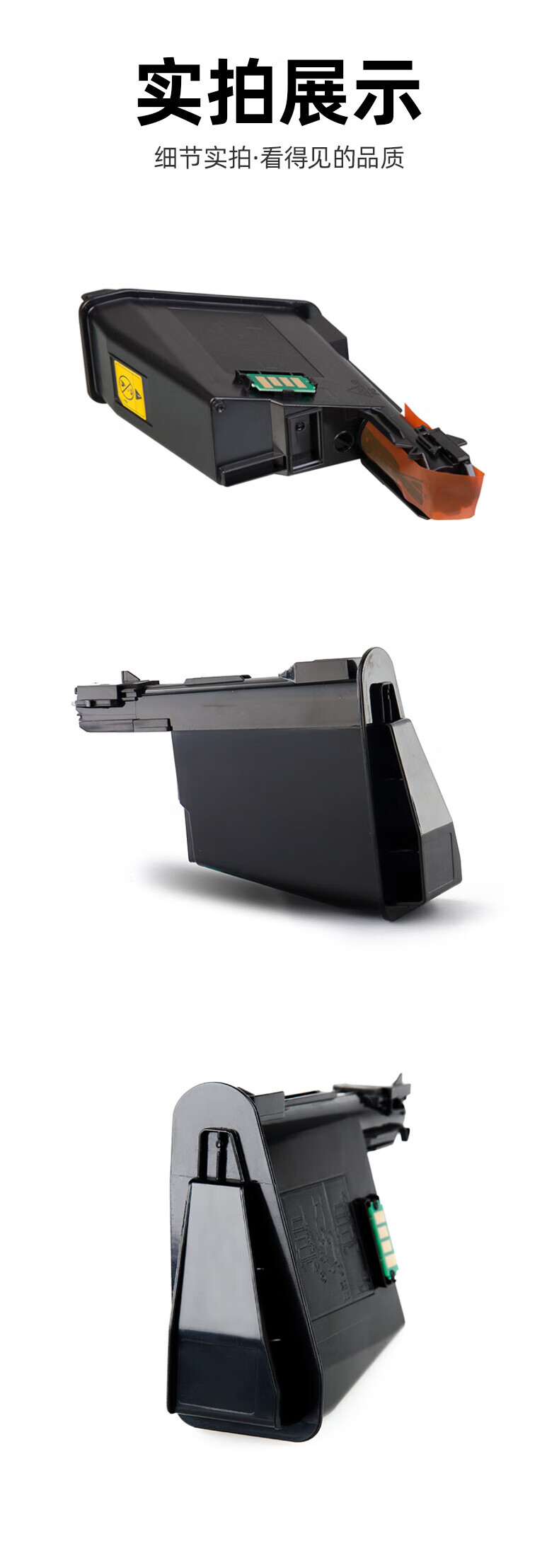 绘威 TK-1123粉盒 黑色 适用京瓷Kyocera FS-1060DN 1025MFP 1125MFP ECOSYS P1025 P1025d M1025 1支装