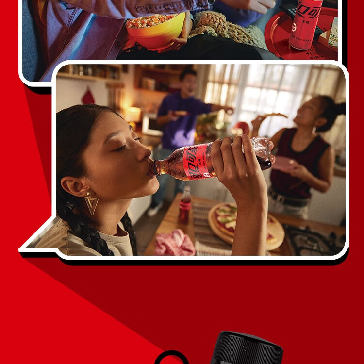 可口可乐汽水碳酸饮料 含糖可乐 PET300ML*12瓶 全塑包（彩膜）