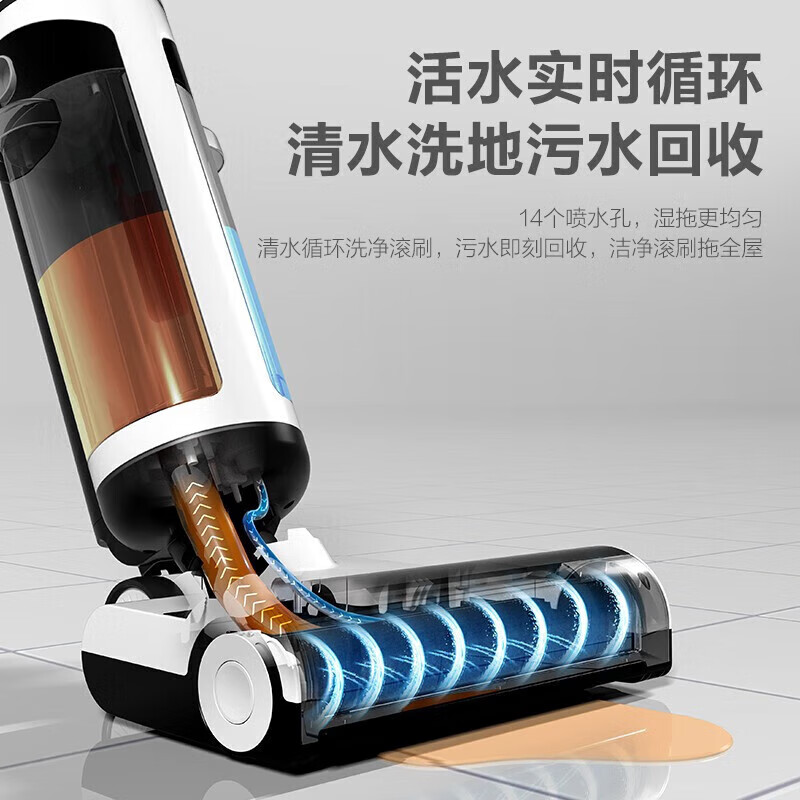 海尔（Haier）洗地机手持无线电动拖把高转速拖地机吸尘器伴侣 自清洁家用洗擦地机地板清洁机 H300-W