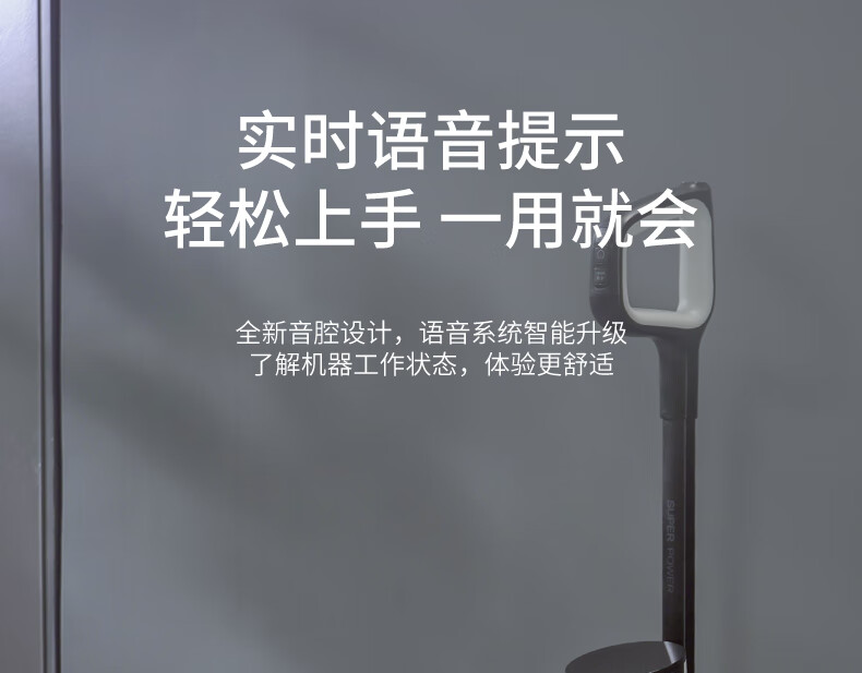 海尔（Haier）洗地机虎鲸无线智能自动清洁机电动拖把大吸力家用吸拖洗一体洗地机全自动拖地机吸尘器 Z6-W