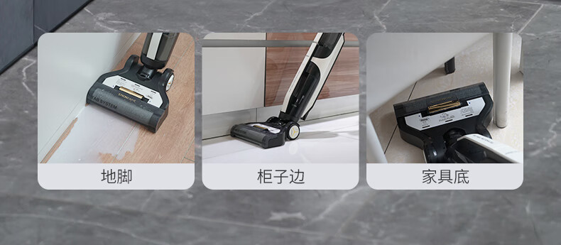 海尔（Haier）洗地机虎鲸无线智能自动清洁机电动拖把大吸力家用吸拖洗一体洗地机全自动拖地机吸尘器 Z6-W