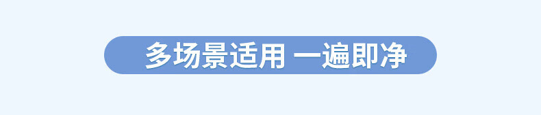 海尔（Haier）洗地机干湿两用型吸拖两用扫地机语音提示拖地机自动清洗吸尘器沿边清洁拖把E3-W