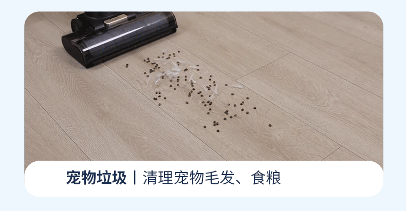 海尔（Haier）洗地机干湿两用型吸拖两用扫地机语音提示拖地机自动清洗吸尘器沿边清洁拖把E3-W