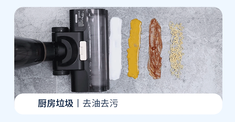 海尔（Haier）洗地机干湿两用型吸拖两用扫地机语音提示拖地机自动清洗吸尘器沿边清洁拖把E3-W