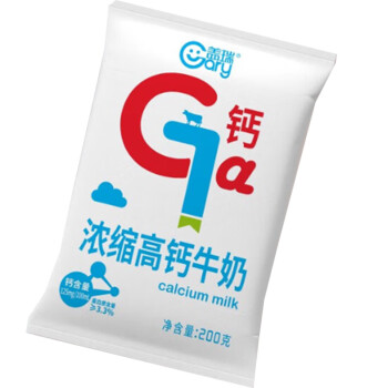 天润（TERUN）新疆常温早餐奶 全脂调制乳 盖瑞高钙牛奶 200g*12包
