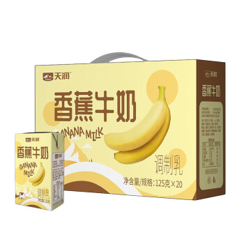 天润（TERUN）香蕉牛奶调制乳 125g*20盒