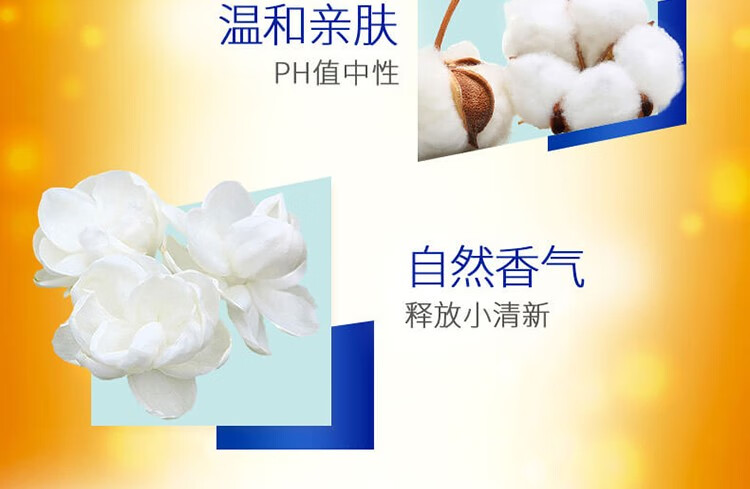 汰渍 全效360度洗衣液双重洁净污洁雅百合香型3kg(新老包装随机发货）