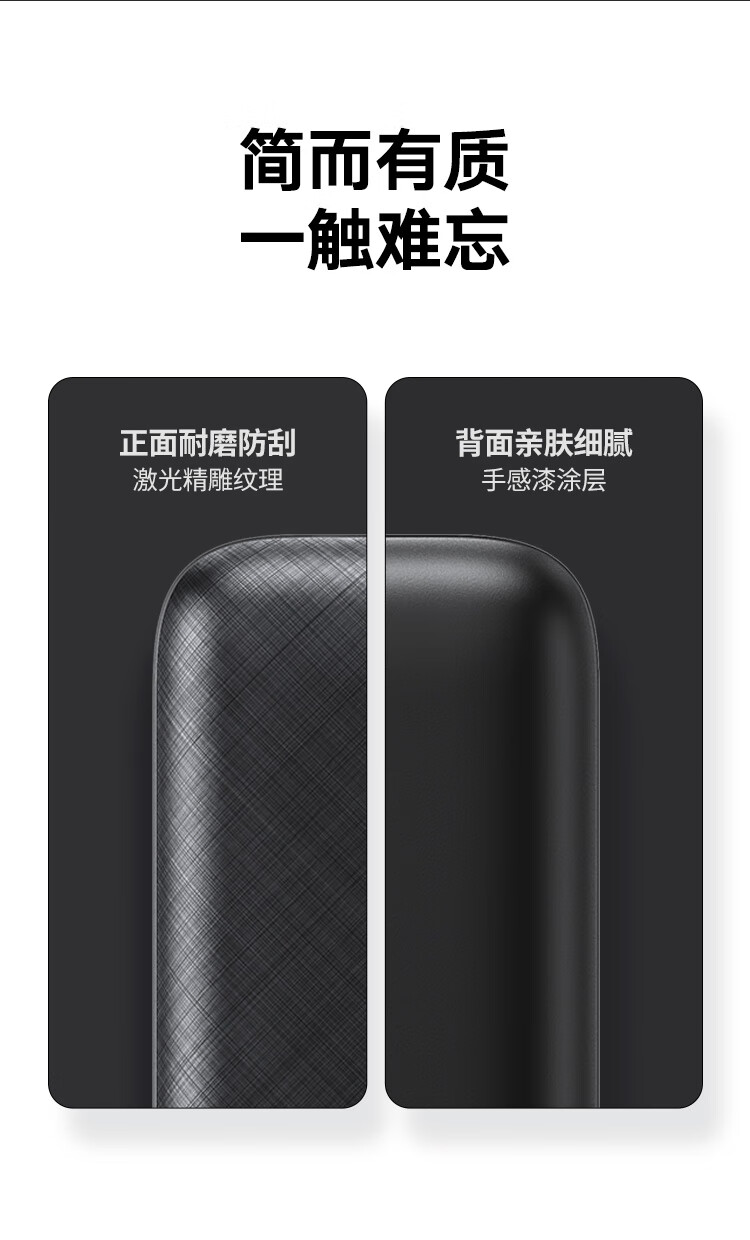 绿联（UGREEN）苹果MFi认证充电宝iwatch手表磁吸无线充PD20W大容量10000毫安时 自带苹果线 80918