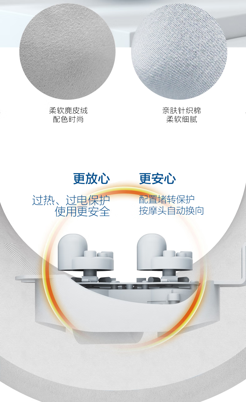 海尔（Haier）颈椎按摩器颈部按摩仪按摩枕脖子颈部肩颈护颈仪热敷揉捏便携式U型枕 HHZ-X601H