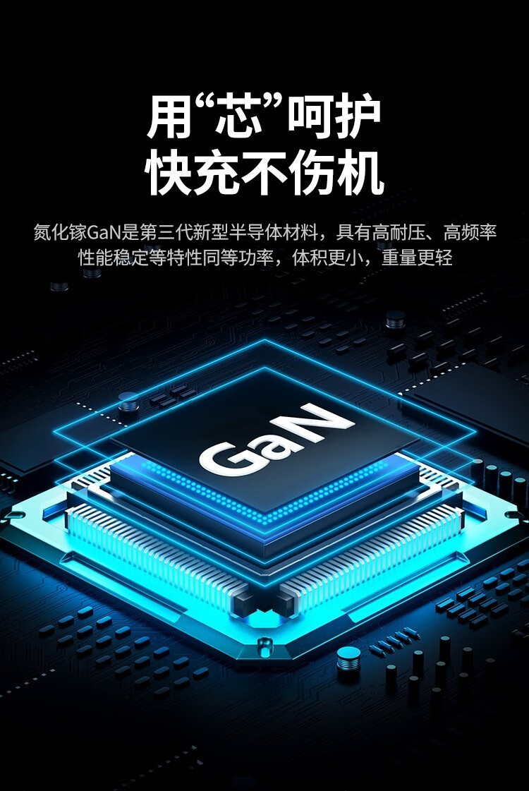 绿联（UGREEN）PD100W充电器套装四口快充笔记本电脑通用苹果iPhone13 氮化镓100W大功率 10375