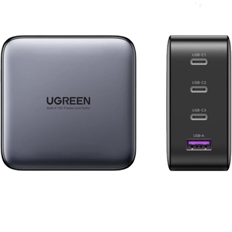 绿联（UGREEN）PD100W充电器套装四口快充笔记本电脑通用苹果iPhone13 氮化镓100W大功率 10375