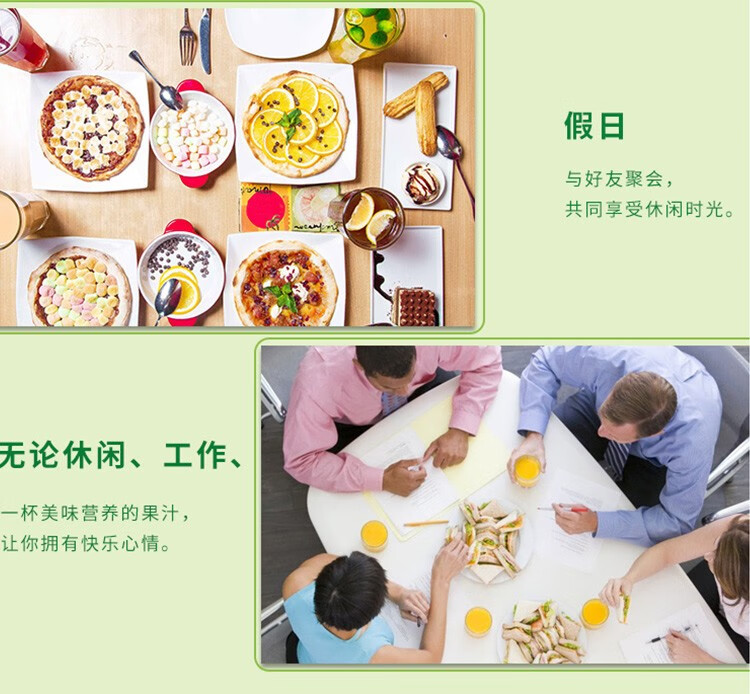 雀巢 果维C+ 冲饮果汁 芒果味840g 富含维生素C 果汁粉 速溶果珍粉