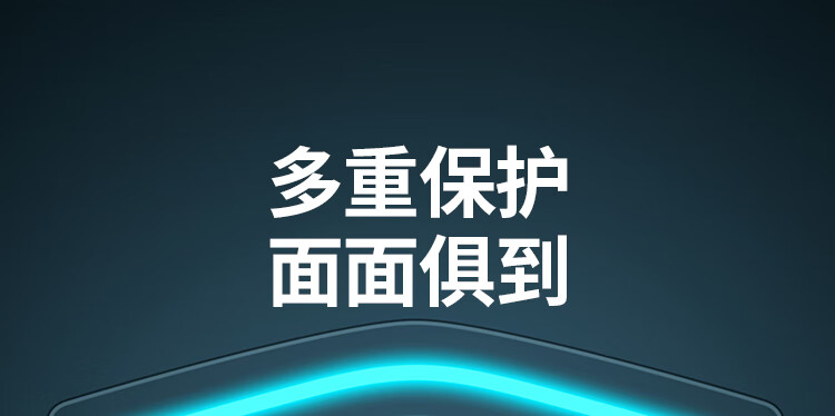 绿联（UGREEN）140W氮化镓充电器GaN套装PD快充头多口通用苹果Type-C华为手机笔记本配240W线15197