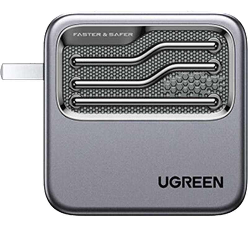 绿联（UGREEN）140W氮化镓充电器GaN套装PD快充头多口通用苹果Type-C华为手机笔记本配240W线15197
