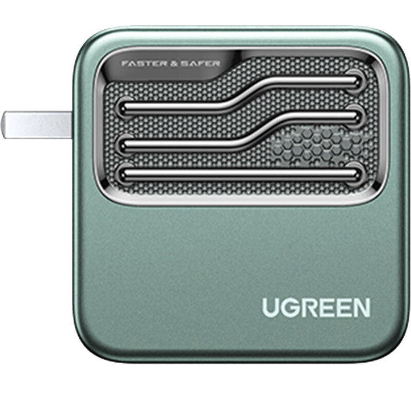 绿联（UGREEN）140W氮化镓充电器GaN套装PD快充头多口通用苹果Type-C华为手机笔记本配240W线90324