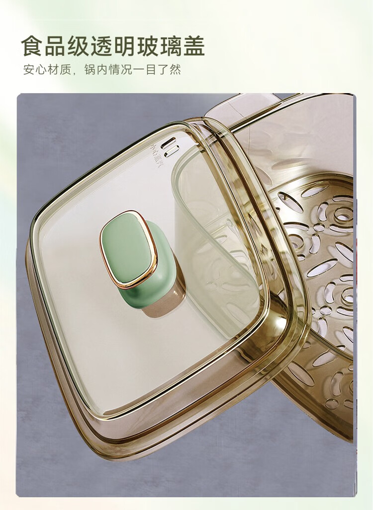 艾贝丽 多功能锅电煮锅电蒸锅电炒锅 料理锅 ABL-LLG19 草绿色