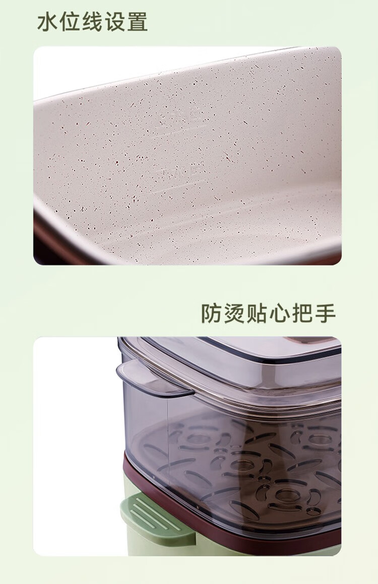 艾贝丽 多功能锅电煮锅电蒸锅电炒锅 料理锅 ABL-LLG19 草绿色