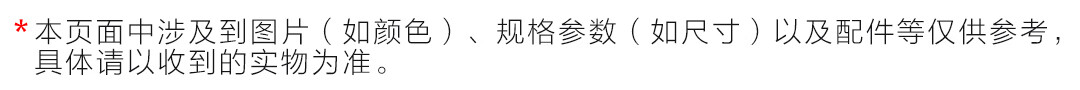 海尔（Haier）50升单门冰箱一级能效迷你小型家用租房宿舍办公室节能省电低音冷藏微型 BC-50ES