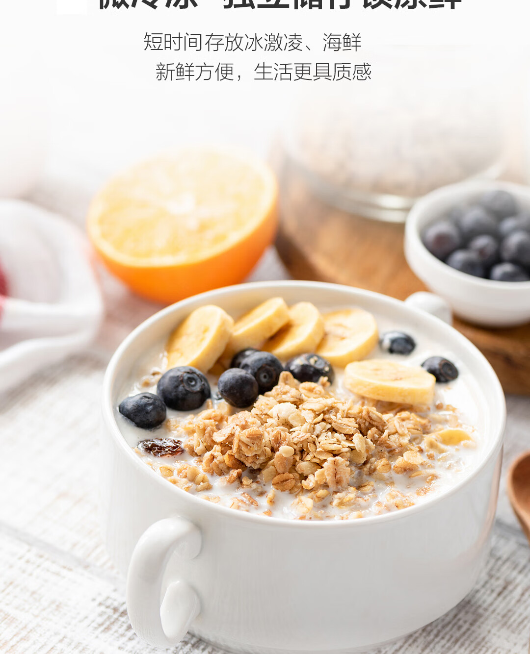 海尔（Haier）50升单门冰箱一级能效迷你小型家用租房宿舍办公室节能省电低音冷藏微型 BC-50ES