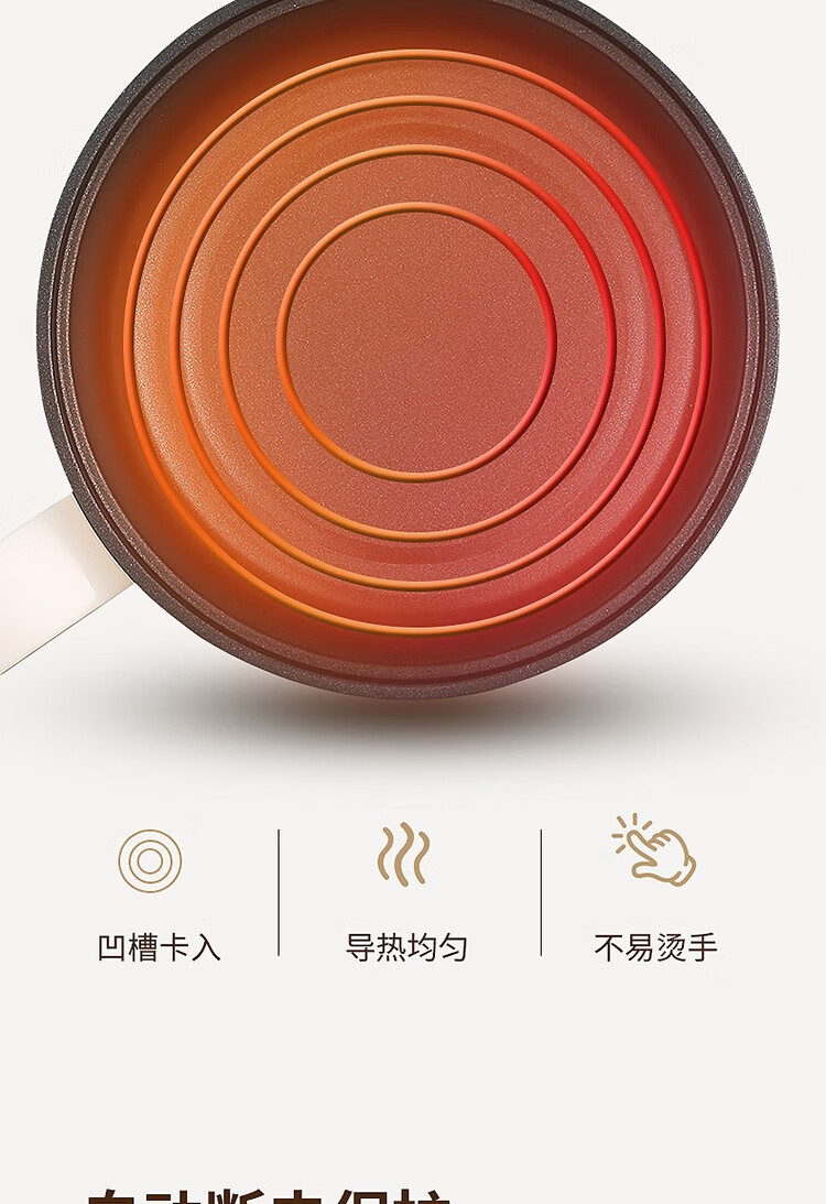 艾贝丽 电火锅电煮锅小煮锅宿舍用（带蒸笼） ABL-HG15 白色