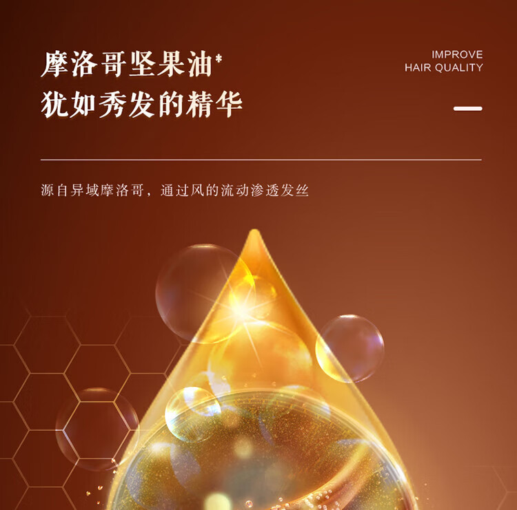 海尔（Haier）电吹风 大功率 吹风机家用 负离子 三种模式 恒温 吹风筒 朱雀红 HC51-2026升级版