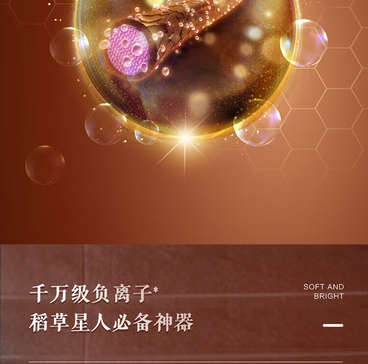 海尔（Haier）电吹风 大功率 吹风机家用 负离子 三种模式 恒温 吹风筒 朱雀红 HC51-2026升级版