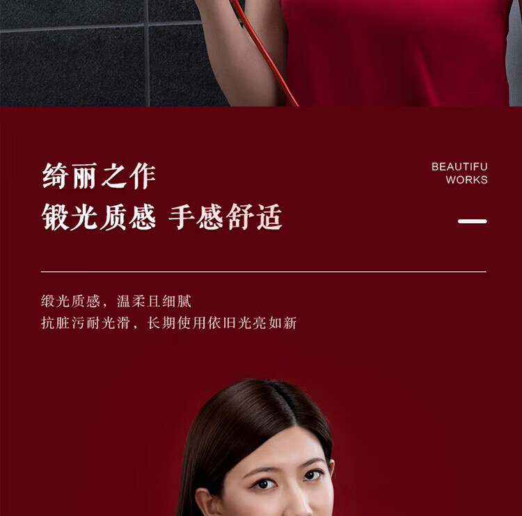 海尔（Haier）电吹风 大功率 吹风机家用 负离子 三种模式 恒温 吹风筒 朱雀红 HC51-2026升级版