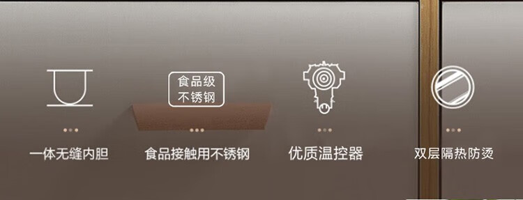 艾贝丽 电热水壶烧水壶开水壶热水瓶 ABL-A185A-1 杏色