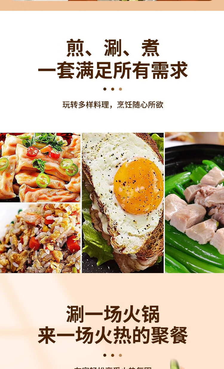 上亨（shangheng）菱形电煮锅多功能家用多用途锅电热锅电炒锅电火锅 SHZH-CFDZG6