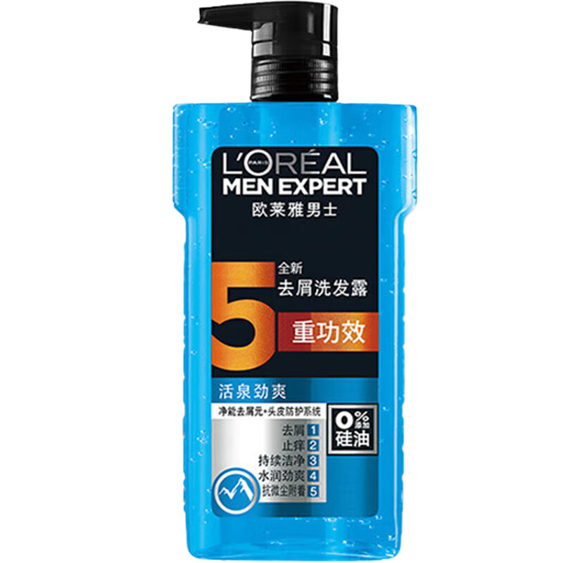 欧莱雅水润劲爽 男士活泉劲爽去屑洗发露700ml（新老包装随机发货）
