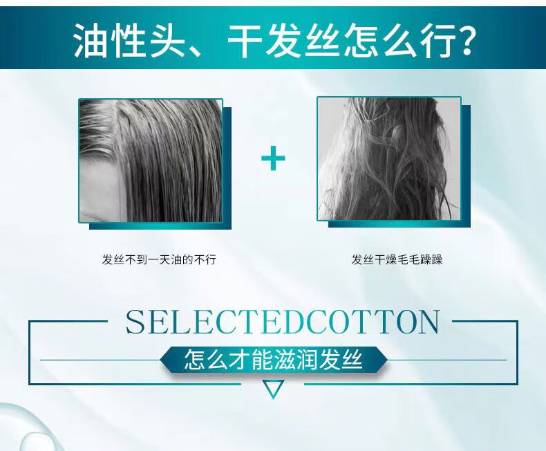 欧莱雅滋养干枯柔顺 精油润养洗护礼盒装（洗发露700ml+润发乳400ml）