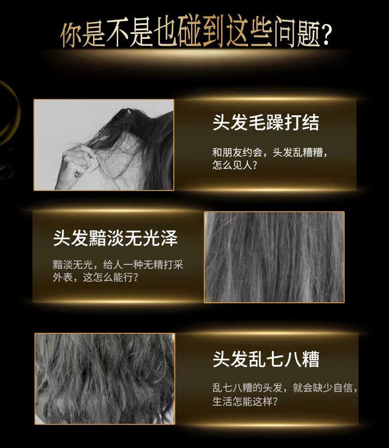 欧莱雅滋养干枯柔顺 精油润养洗护礼盒装（洗发露700ml+润发乳400ml）