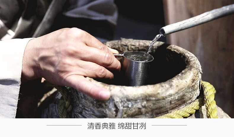 杏花村53度 黄盖玻汾 475mL *12瓶 整箱 清香型白酒