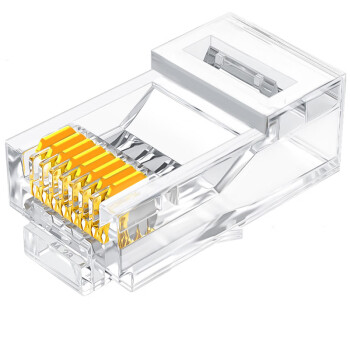 山泽(SAMZHE) 六类网络水晶头 工程级6类RJ45网络水晶头 8P8C网线接头 Cat6水晶头 100个SJ-6100