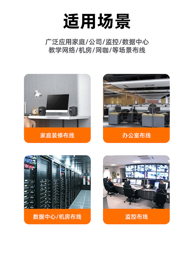 山泽(SAMZHE) 六类千兆工程专用水晶头 镀金RJ45水晶头 CAT6类8芯8P8C网络线接头 100个/盒AP-S66