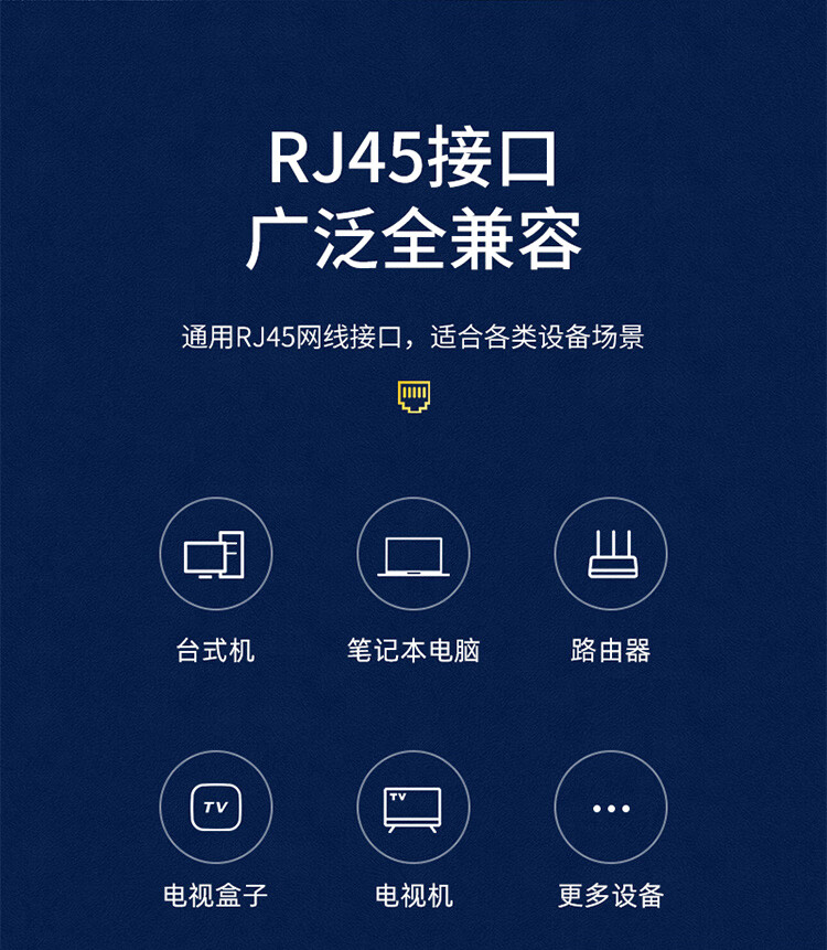 山泽(SAMZHE) 七类网线 Cat7类屏蔽8芯双绞线 工程级万兆网络连接线宽带成品跳线 黑20米CAT-720H