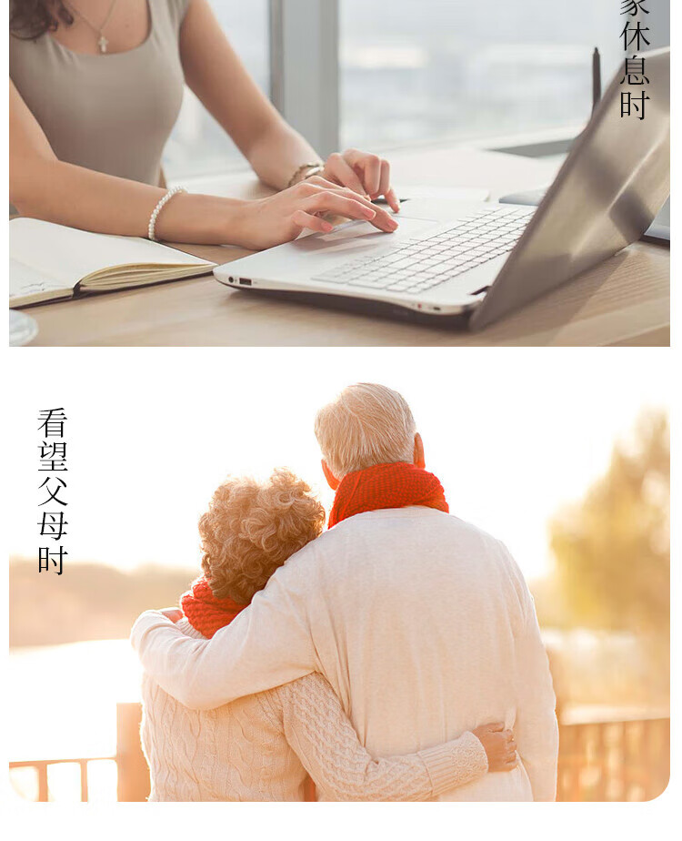 双汇（Shuanghui） 熟食礼盒 员工福利企业团购送礼佳品 家宴菜-福家C款4392g