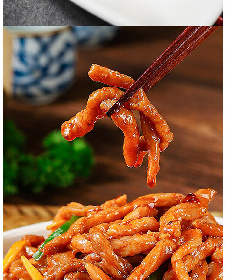 双汇（Shuanghui） 熟食礼盒 员工福利企业团购送礼佳品 家宴菜-福家C款4392g