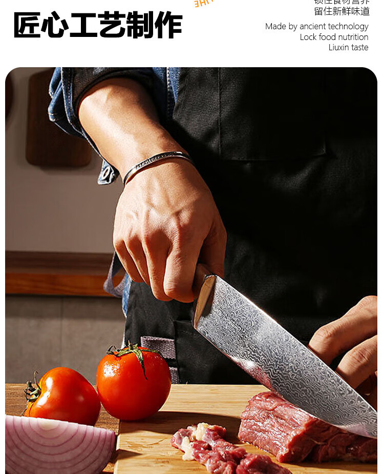 双汇（Shuanghui） 熟食礼盒 员工福利企业团购送礼佳品 家宴菜-福家C款4392g