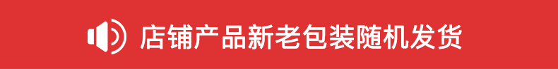 海底捞 团圆饭礼盒企业团购礼品送礼火锅底料调味料蘸料含鸳鸯锅