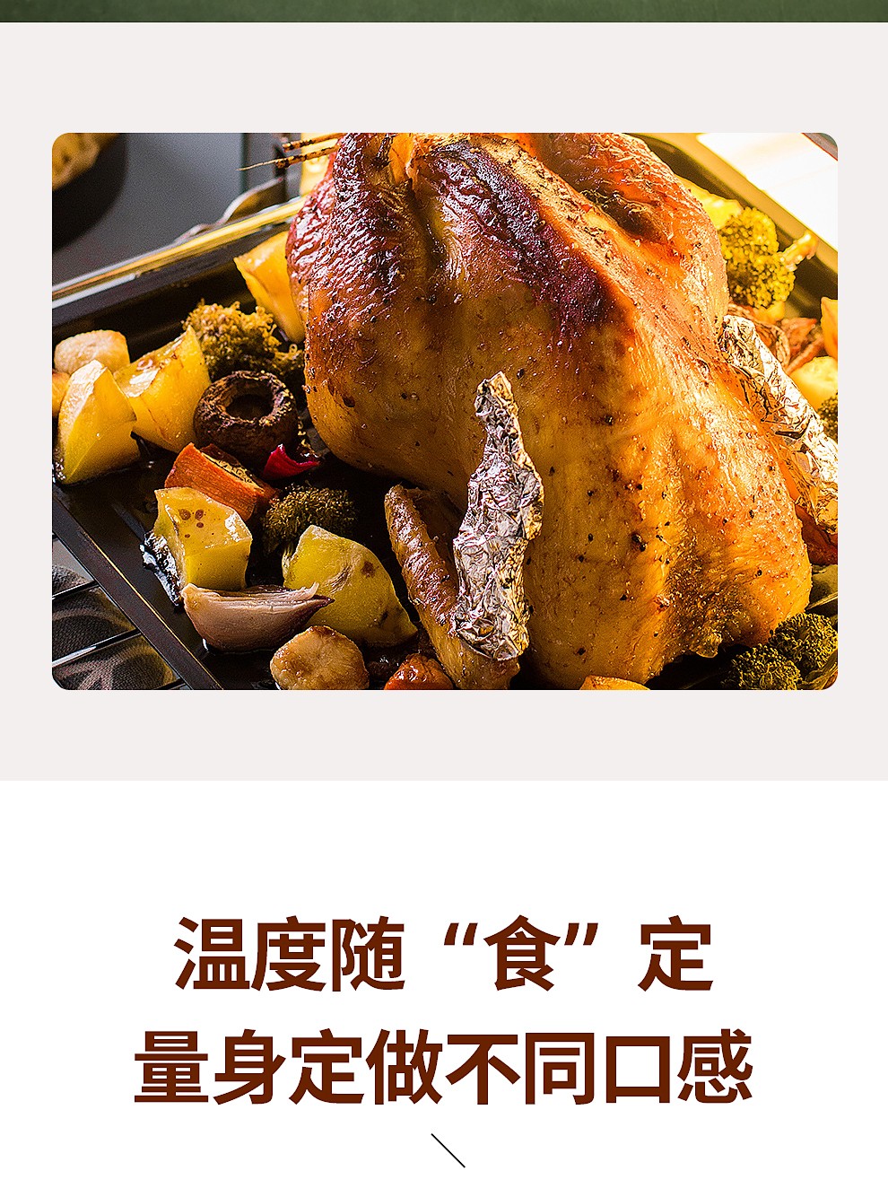 谷格（GUGE）家用多功能电烤箱 烘焙加热精准控温 专业烘烤蛋糕饼干G939