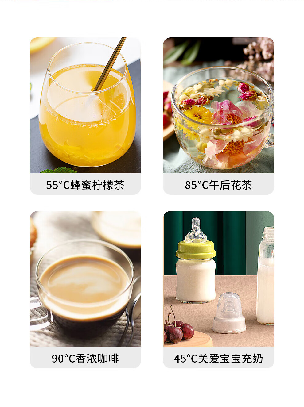 谷格（GUGE）开水壶 自动断电 一体304不锈钢 高颜值智能显温 G15