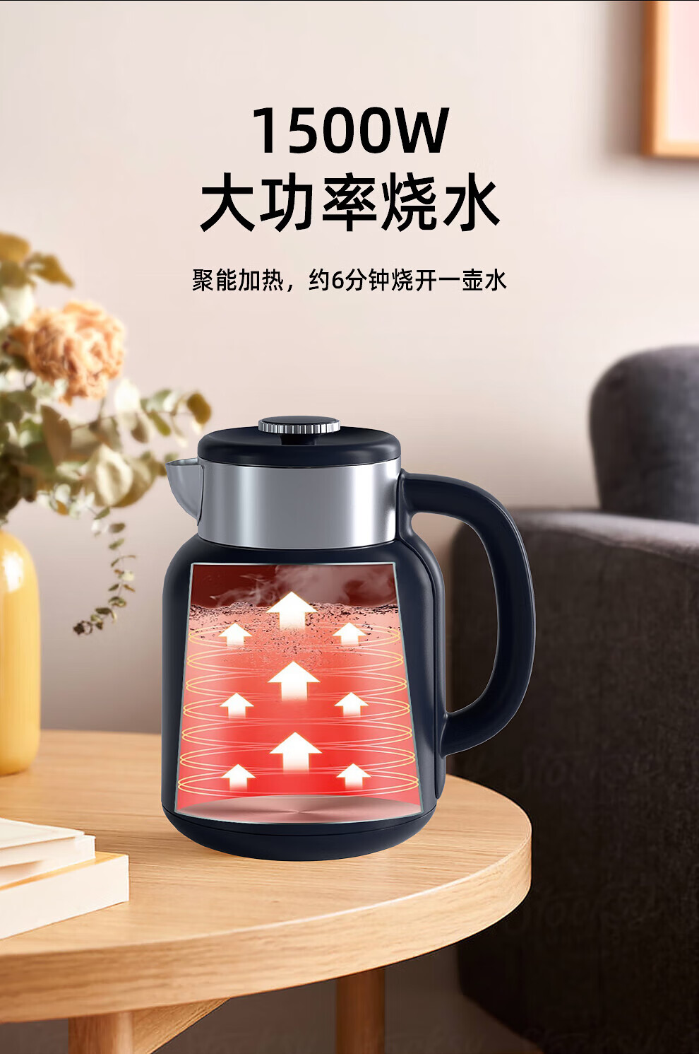 谷格（GUGE）开水壶 自动断电 一体304不锈钢 高颜值智能显温 G15