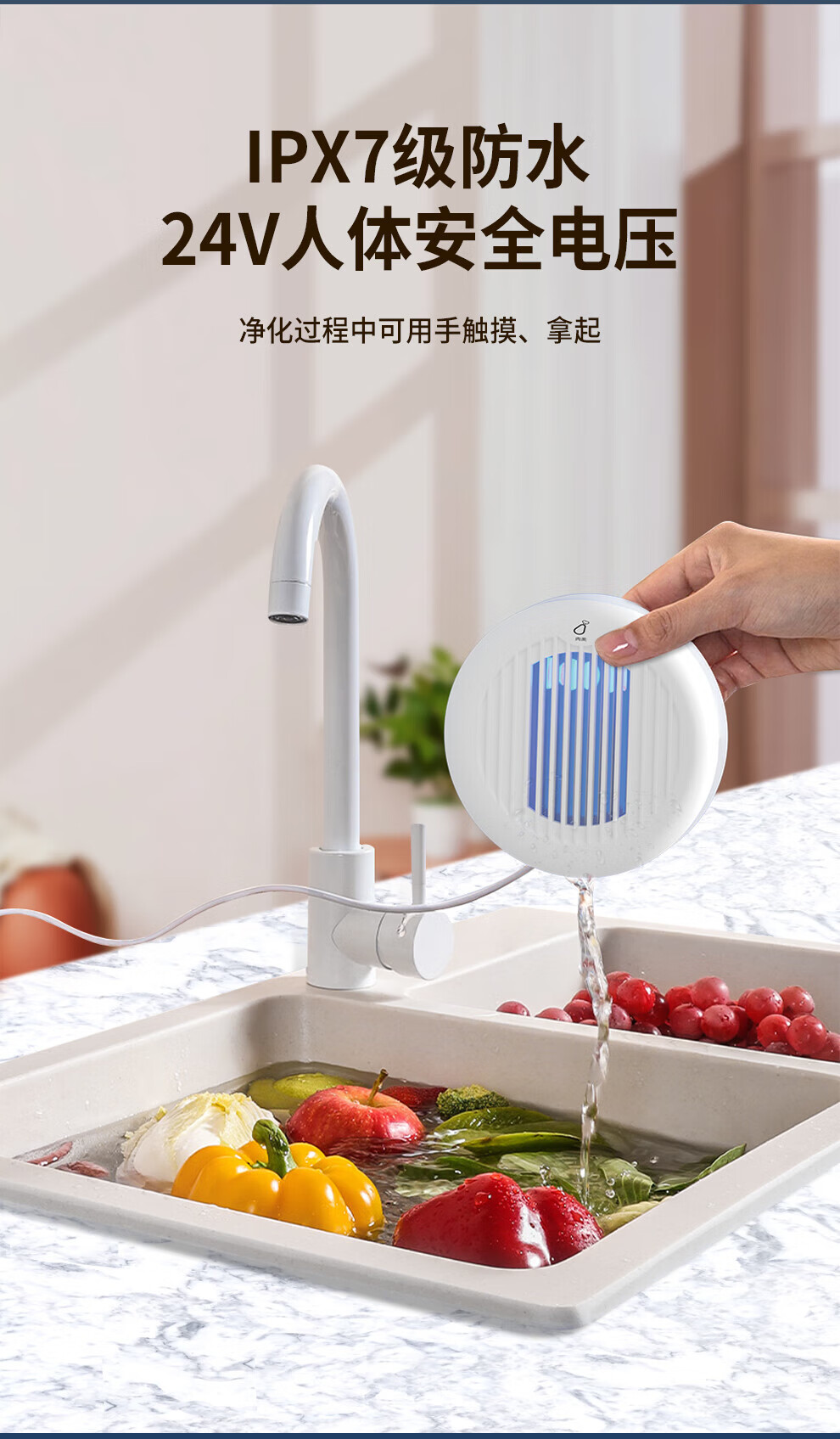 谷格（GUGE）果蔬清洗机 双仓家用洗菜机有线全自动智能 蔬菜水果食材净化器 G39B银灰色