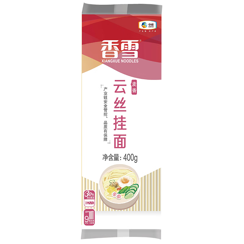 福临门中粮“幸福安康”套装A1