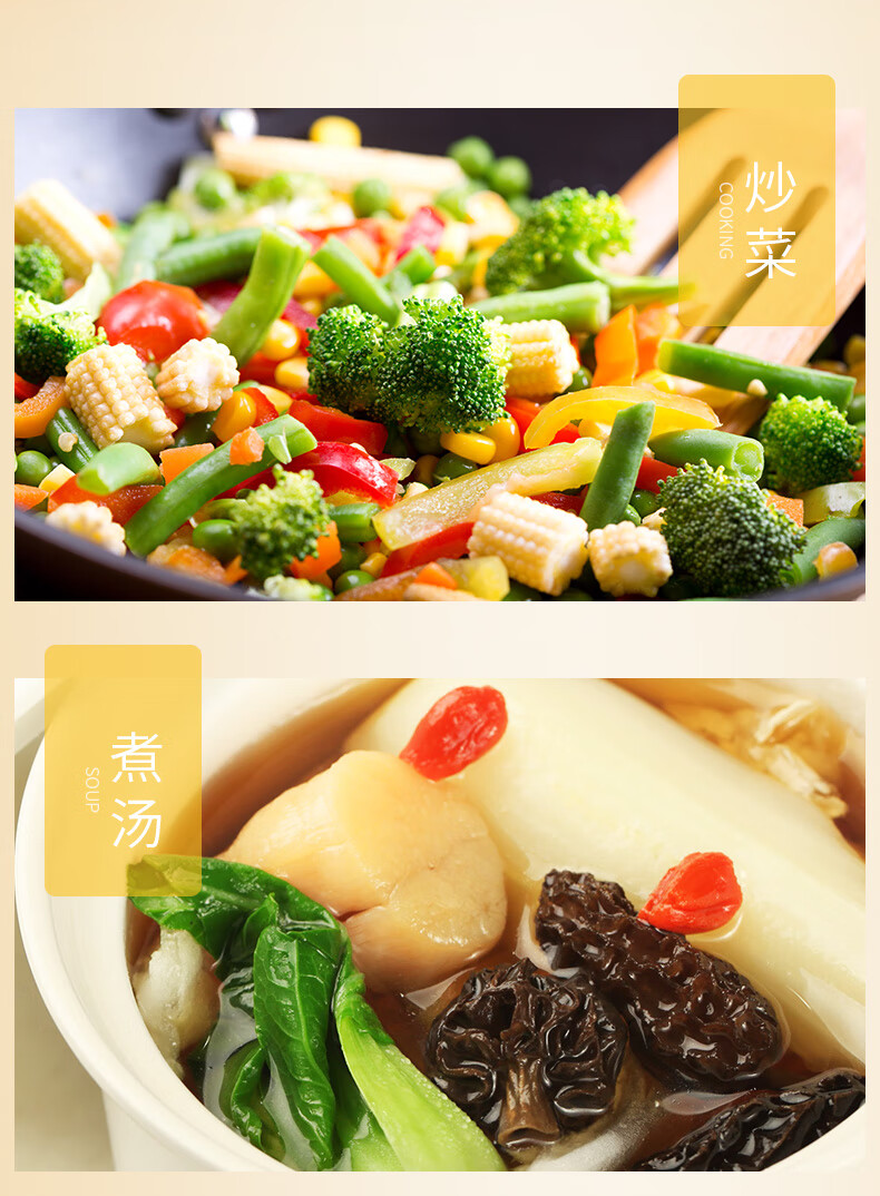 太太乐 鸡精200g*40提鲜面条煲汤调味品