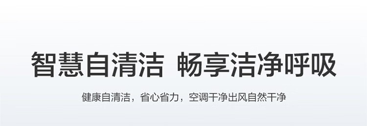 海尔（Haier）5匹柜机空调 商用中央空调 柜式立式 急速冷暖 办公室客厅空调 5匹变频KFRd-120LW/50BBC22