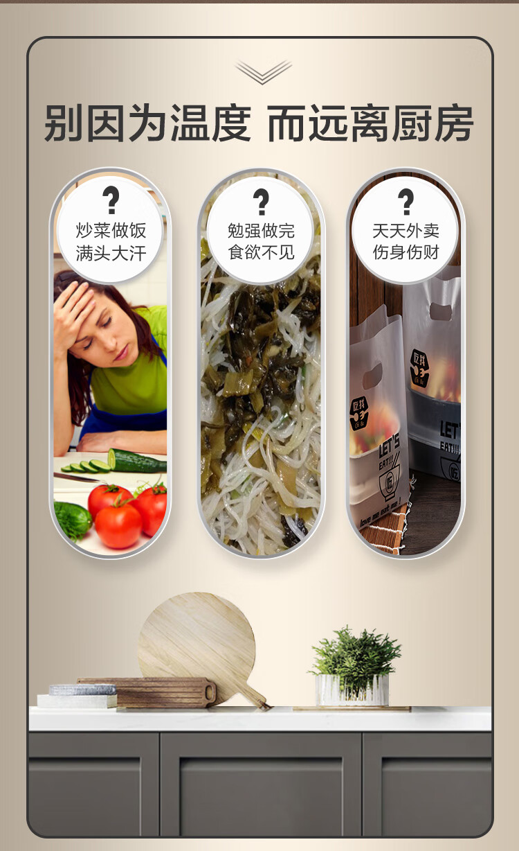 海尔（Haier）中央空调风管机家用一拖一厨房空调1.5p全直流变频1.5匹超薄智能控制 KFR-32NW/01FAA22S